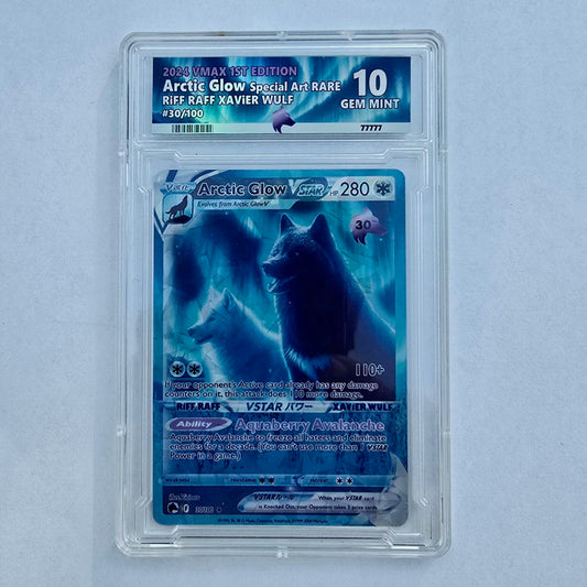 AQUABERRY AVALANCHE LiMiTED RUN OF (100) POKEMON CARDS